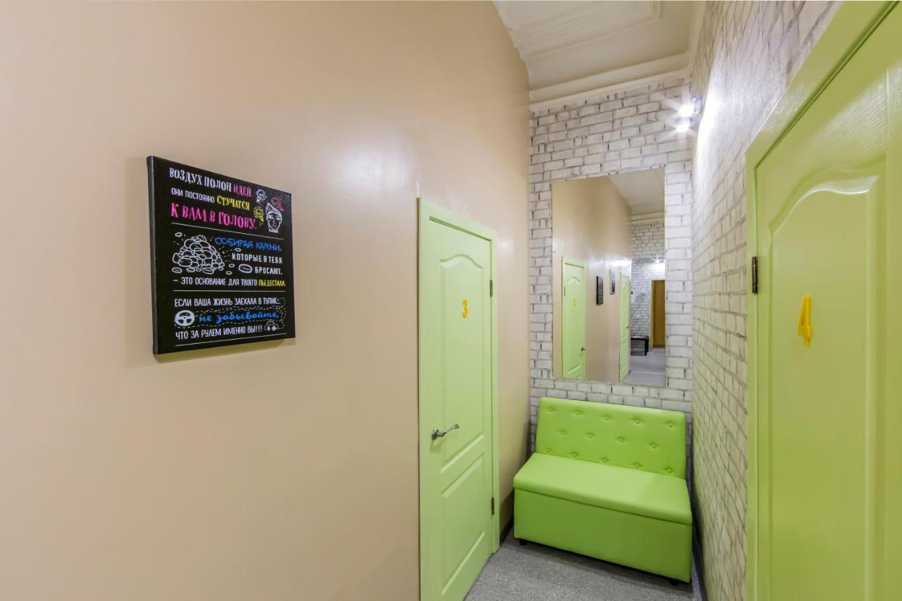 Hostel Vokzalnaya Kiev Esterno foto