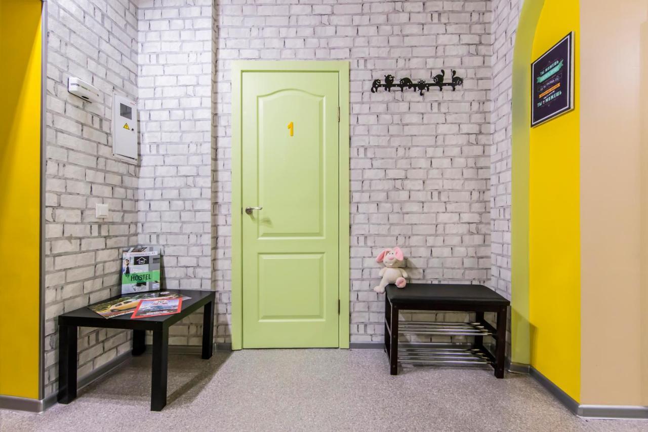 Hostel Vokzalnaya Kiev Esterno foto